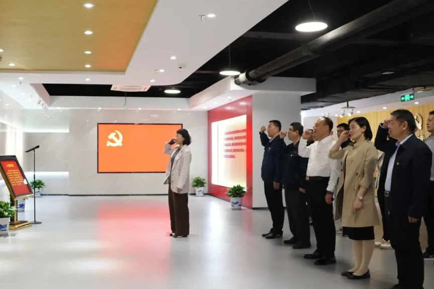 校企共赴黨性錘煉之旅，深學中央八項規定精神