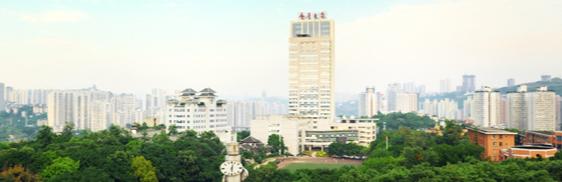 我公司與重慶大學(xué)機(jī)械傳動國家重點實驗室特種機(jī)器人團(tuán)隊共建新型研發(fā)機(jī)構(gòu)